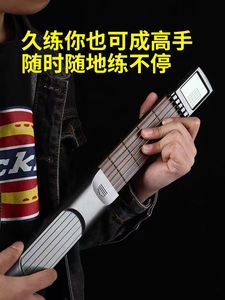 Accessoire <span class=keywords><strong>d</strong></span>'instrument de musique portable pour les <span class=keywords><strong>d</strong></span>ébutants pour pratiquer les accords et les arpèges de guitare - Product Image 5