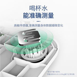 เครื่องชั่งน้ำหนักอัจฉริยะ Fl-C67 รูปทรงสี่เหลี่ยมผืนผ้า ระบบสัมผัส แบตเตอรี่แบบชาร์จได้ในตัว ใช้ถ่านขนาด AAA เซ็นเซอร์ความแม่นยำสูงสำหรับการวัดน้ำหนัก - Product Image 3