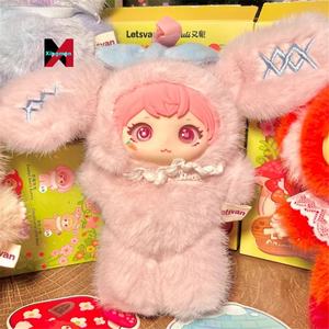 ZiYuLi الحيوان حزب سلسلة PVC صندوق أعمى اللعب المد سر مربع دمية عيد ميلاد عيد الميلاد السنة الجديدة قلادة الكرتون لعبة الديكور - Product Image 2