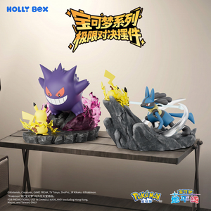 Autentico HOLLYBOX Diorama <span class=keywords><strong>di</strong></span> Battaglia Pokémon Ultimate in 2 Stili, Scena <span class=keywords><strong>Pikachu</strong></span> vs Gengar & Lucario, Decorazione da Scrivania, Regalo - Product Image 2