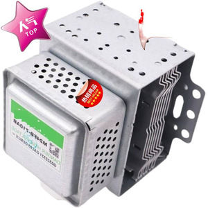 Magnetron pour four à micro-ondes M24FB-610, pièce d'étanchéité refroidie par air, 8.7cm x 3.6cm - Product Image 2