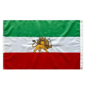 야외 교수형 모든 나라 국기 3X5ft 이란의 팔레비 왕조의 폴리에스터 깃발