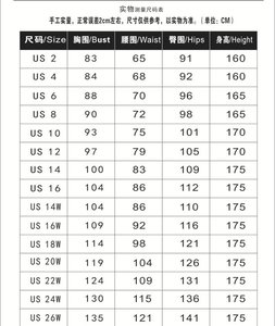 Vestido de Novia Personalizado de Manga Larga, Vestido de Novia de Dos Piezas con Cola Larga, Vestidos de Novia Africanos de Lujo con Cuentas de Cristal - Product Image 6