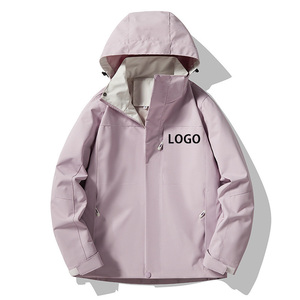 Chaqueta Deportiva Impermeable y Cortavientos con Capucha para Mujer, Chaqueta Hardshell, Precio de Fábrica, Logotipo Personalizado - Product Image 1