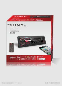 Original <span class=keywords><strong>Sony</strong></span> Xplode Bluetooth Stereo 1 Din <span class=keywords><strong>Radio</strong></span> MP3 Lecteur <span class=keywords><strong>CD</strong></span> - Product Image 4