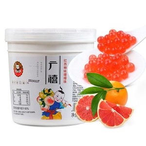 1.25 kg de Boba con Sabor a Pomelo Rojo, Ingredientes de Yogur Dulce y Mango para Leche o Té de Burbujas, Paquete a Granel, con Azúcar Añadida - Product Image 2