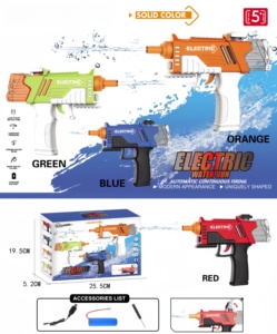 200 मिलीलीटर स्वचालित इलेक्ट्रिक पानी की बंदूक गर्मी आउटडोर समुद्र तट खिलौना प्लास्टिक पानी ब्लास्टर - Product Image 2
