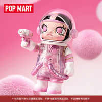 Caja Sorpresa Auténtica POPmart MEGA SPACE MOLLY Serie Aniversario, Adorno de PVC para Colección