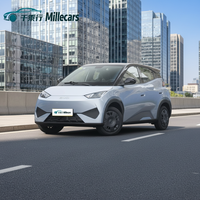 Электромобиль BYD Seagull (Dolphin Mini) 2023 года, запас хода 405 км, батарея Blade 38.88 кВт·ч, быстрая зарядка, автоматическая коробка передач, левый руль, темно-серый цвет.