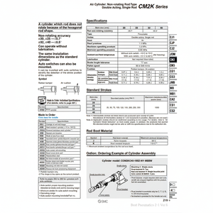 Pièces pneumatiques CM2KE40-50AZ de modèle de cylindre d'air pneumatique SMC - Product Image 1