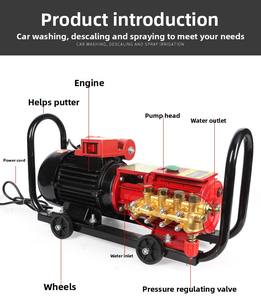 220V industriel haute pression eau dégraissant eau froide nettoyage moteur moteur carburant électrique pour lavage de voiture magasin processus de nettoyage - Product Image 3