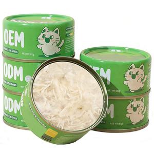 מזון רטוב לחתולים טונה 80 גרם תוסף תזונה להגברת התיאבון חתול מחמד מזון לחתולים - Product Image 4