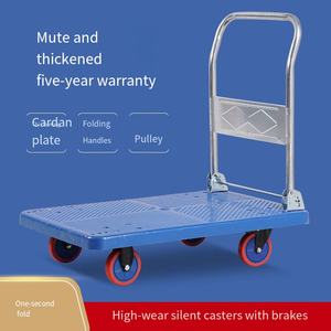 Remorque à plateau plat pliable en acier à 4 roues silencieuse et robuste, petit chariot pour tirer des marchandises, chariot à pousser, transporteur - Product Image 2