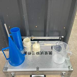 Viscosimètre entonnoir de Markov en plastique forage liquide viscosimètre test de laboratoire - Product Image 2