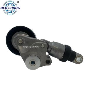 नई माज़दा PE7W-15-980 57086 54-1194 533012910 इंजन टेंशनर व्हील की हालत - Product Image 5