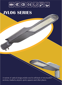 JYL06S 3 Jahre Garantie 30W 50W 60W 80W <span class=keywords><strong>LED</strong></span>-Straßen laterne mit ENEC-, CE-, Rohs-, CB-Zertifikat