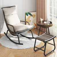 Fauteuil inclinable à bascule en rotin d'extérieur, chaise de détente pour balcon et maison, mobilier pour jardin et gîte