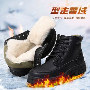 Botas de Nieve Cálidas para Hombre, con Suela Gruesa, Forro Polar, Antideslizantes, Resistentes al Agua, Color Negro - Product Image 3
