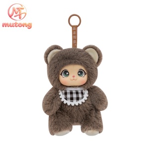 Venta Directa de Fábrica: Lindo Colgante de Peluche con Cara de Vinilo, Sorpresa Misteriosa Familiar, Colección de Juguetes Modelo Anime Kawaii, Caja Sorpresa para Niños - Product Image 1