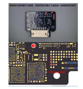 YCS MY-4001 Programmeur de puces IC de charge et EEPROM, Dispositif de test sans démontage pour la réparation des puces des séries <span class=keywords><strong>iPhone</strong></span> 15 et 16 - Product Image 3