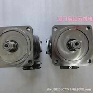 Moteur à piston hydraulique Rexroth A6VM80DA1/63W-VZB020B, cylindrée 80 cm³, fabriqué en Allemagne - Product Image 1