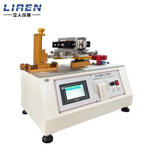 Chèn-khai thác cuộc sống thử nghiệm máy nhà máy điện tử chèn ngang & khai thác lực lượng thiết bị kiểm tra - Product Image 3