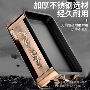 Stainless Steel Grilling Pan Rectangular Nonstick Dual Use Alcohol Charcoal Grill Fish BBQ Set - Product Image 4