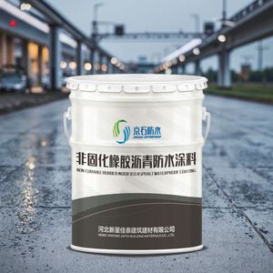 Revêtement d'étanchéité en caoutchouc asphalte liquide à base d'eau, style design moderne OEM, sans durcissement, pour carreaux extérieurs et parcs - Product Image 1
