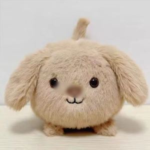 Juguetes de Peluche Serie JC: Adorables Muñecos de Peluche, Incluyendo Diseños de Perros Cappuccino, Ideales para Regalos Festivos - Product Image 2