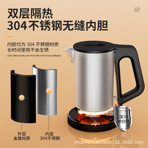 กาต้มน้ำไฟฟ้า Zace ขนาด 1 ลิตร ปิดอัตโนมัติ ร้อนเร็ว สำหรับใช้ในสำนักงาน - Product Image 4