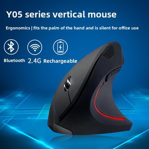 Ergonomic Vertical Wireless <b>Mouse</b> – 2.4GHz Optical with 3 DPI Levels (800/1200/1600), 6 Buttons, Portable for Laptop, PC, Deskto - Product Image 3