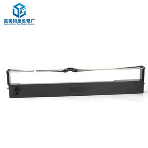 Ruban d'impression pour imprimante IBM4247 X03 <span class=keywords><strong>InfoPrint</strong></span> Solutions, ruban d'impression noir, modèles 4247 V03, X03, Z03 57P1743 - Product Image 1