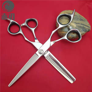 Tijeras de Peluquería Personalizables, Acero Inoxidable 440C, Tijeras de Entresacar con 30 Dientes, para Diestros, Tijeras Planas Profesionales - Product Image 1