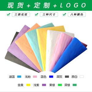 PVA Pet Absorbent Towel 32x21cm 43x32cm 66x43cm Quick Drying <b>Dog</b> <b>Bath</b> Cleaning Towel Wholesale - Product Image 5