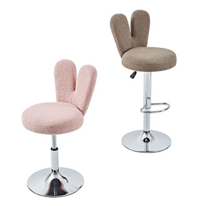 <span class=keywords><strong>Tabouret</strong></span> de bar mignon lapin-Hauteur réglable et sièges en peluche - Product Image 4