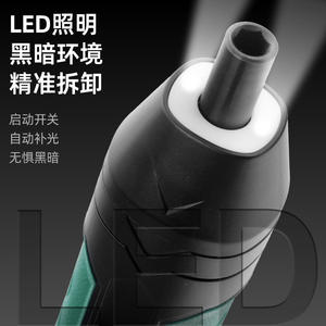 Destornillador eléctrico de vástago recto con torque ajustable, 3.6V, batería de litio recargable, portátil, para reparación y ensamblaje. - Product Image 3