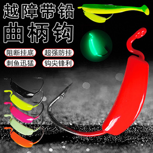 Hameçon courbé Huashengda avec lest pour la pêche au bar en eau douce, ensemble de leurres haute résistance anti-emmêlement à pointe acérée - Product Image 1