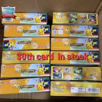 Pack de boosters PTCG version chinoise originale, édition 30e anniversaire, très demandé, idéal comme cadeau pour les collectionneurs