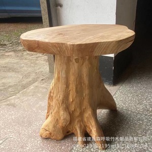 Handmade Log Root Carving <b>Stool</b> Tree Stump Coffee <b>Table</b> Tea <b>Table</b> <b>With</b> <b>Stool</b> Natural Wood Color Irregular Body Structure Home - Product Image 3