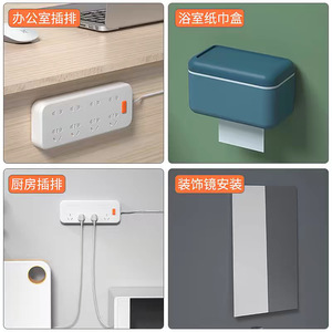 Seamless <b>Snap</b> <b>Hooks</b> Adhesive Wall Mounts For Power Strip Router Storage 5kg Load Acrylic Single <b>Hook</b> - Product Image 1