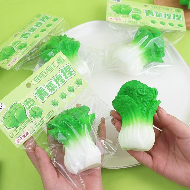 20635-A Green Vegetable squishy