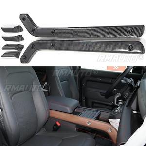 Para Land Rover Defender 2020-2025: Kit de carrocería inferior, molduras de consola central, cubiertas de tiras laterales de la consola de cambios, accesorios para coche. - Product Image 2