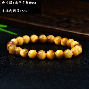Hongzhuo Natural <strong>Healing</strong> <strong>Crystals</strong> Gemstone Beads Blue Apatite Bracelet <strong>Jewellery</strong> for Women's Beauty Gift - Product Image 4