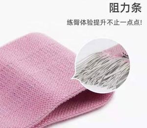 2024 Bande de Résistance Circulaire Élastique pour Squats et Yoga, pour Hanches et Fessiers, Vente en Gros, Personnalisable pour Fitness - Product Image 6