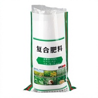 Sac tissé en PP de haute qualité, recyclable, imprimé offset, 50 kg, résistant, pour l'emballage d'engrais, de maïs, de riz, d'aliments pour animaux, d'agriculture