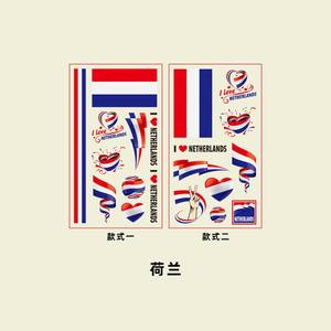 Estival Sport-tatuajes temporales, a prueba <span class=keywords><strong>de</strong></span> agua, Bandera <span class=keywords><strong>de</strong></span> Turquía - Product Image 3