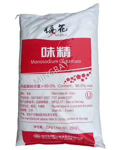 Mejor Precio 25kg Grado Alimenticio MSG Glutamato Monosódico Soporte OEM - Product Image 1