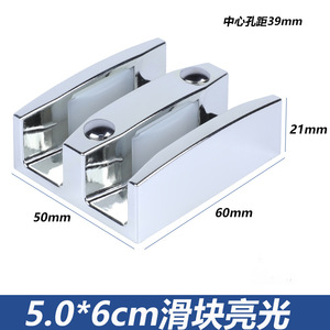 Juwoya Limiteur de porte coulissante en plastique pour cabine de douche, anti-oscillation, accessoire de porte en verre, anti-collision et de positionnement - Product Image 5