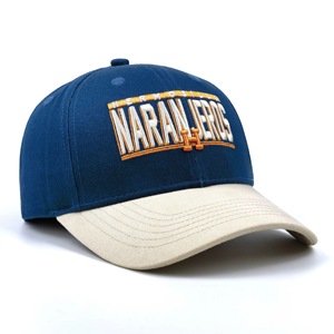 Gorra de Béisbol Casual para Exteriores, Personalizada, Retro, de Tela Encerada con Aspecto Desgastado, Minimalista y Moderna - Product Image 1