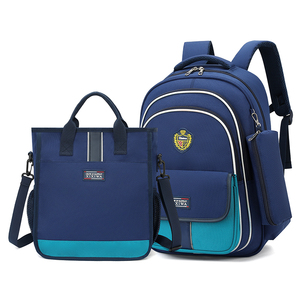 Sac à <span class=keywords><strong>dos</strong></span> scolaire unisexe en nylon ultra-léger, respirant et imperméable, avec fermeture éclair à motif de dessin animé, pour le commerce transfrontalier - Product Image 2